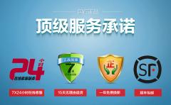 品牌售後服務小(xiǎo)程序開(kāi)發，強化企業市場競争力